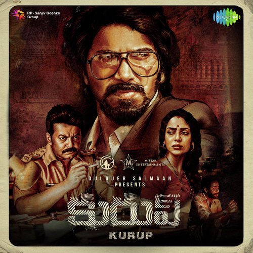 Edi Paravasamo - Various Artists
