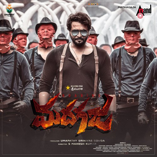 Madhagaja Theme - Ravi Basrur