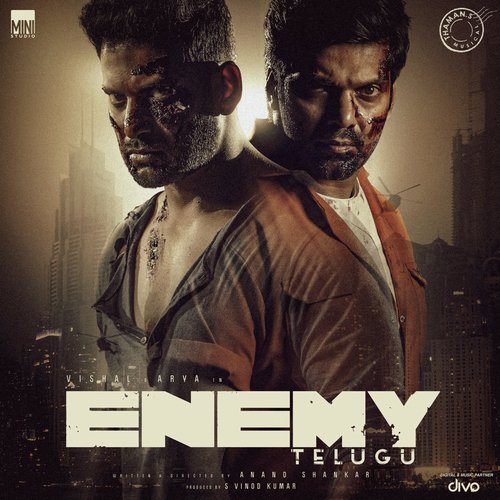 Tum Tum - Thaman S, Sam C.S.