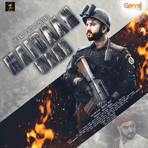 Maidaan Maar - Harsh-Karan-Aditya(Trineeti Bros), Shreyash Jadhav (The King JD)
