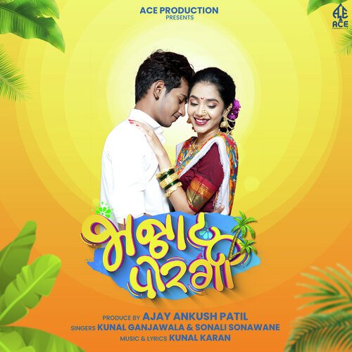 Bhannat Porgi (feat. Nick Shinde, Sanika Bhoite) - Kunal Ganjawala, Sonali Sonawane