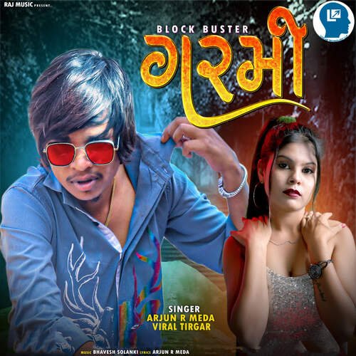 Garmi - Bhavesh Solanki, Bharat HD