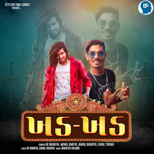 Khad Khad - Bhavesh Solanki, Bharat HD