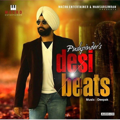Ghungroo - Pushpinder Singh