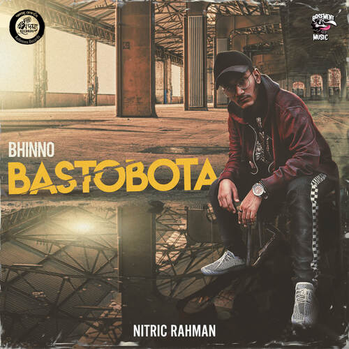 Bhinno Bastobota - Nitric Rahman