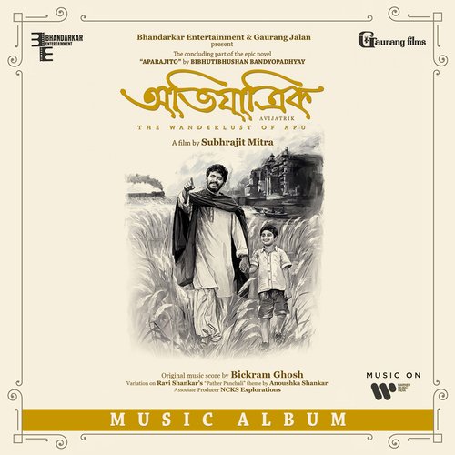 The world Of Apu - Bickram Ghosh, Anoushka Shankar