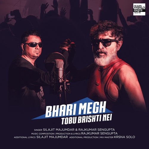 Bhari Megh Tobu Brishti Nei - Silajit Majumdar, Rajkumar Sengupta
