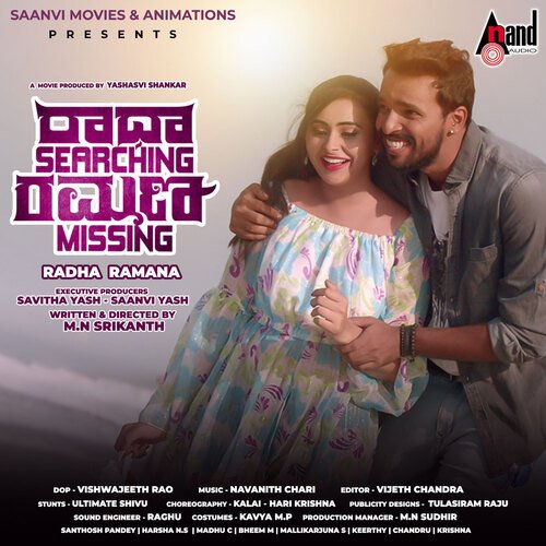 Phala Phala Kannalli - Navanith Chari