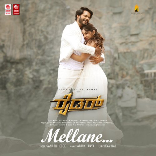 Mellane (From Rider) - Sanjith Hegde, Arjun Janya