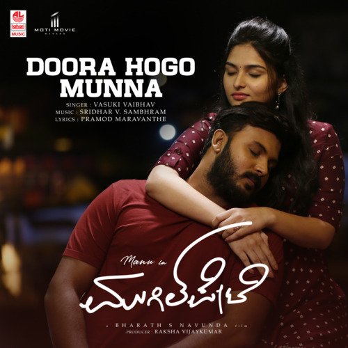 Doora Hogo Munna (From Mugilpete) - Vasuki Vaibhav, V. Sridhar