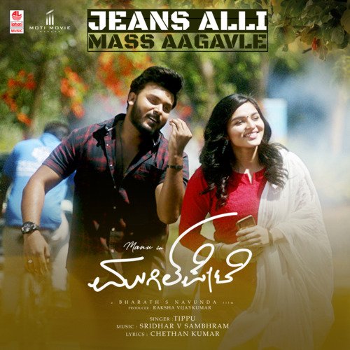 Jeans Alli Mass Aagavle (From Mugilpete) - Tippu, V. Sridhar