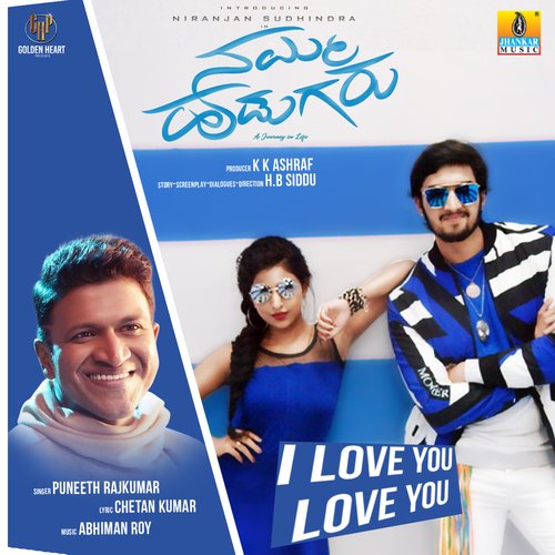I Love You (From Namma Hudugaru) - Abhimann Roy, Puneeth Rajkumar, Sangeetha Rajeev