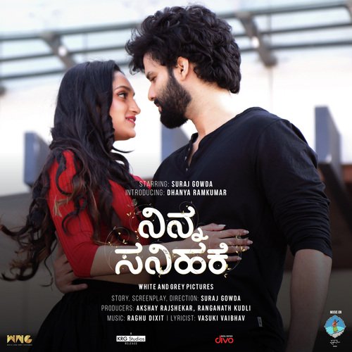 Olavaagidhe - Raghu Dixit