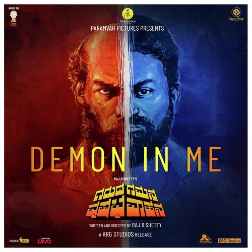 Demon In Me (From Garuda Gamana Vrishabha Vahana) - Midhun Mukundan, Anjali Sankaran, Rakshitha Rao