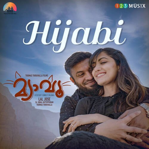 Hijabi - Justin Varghese, Adheef Muhamed