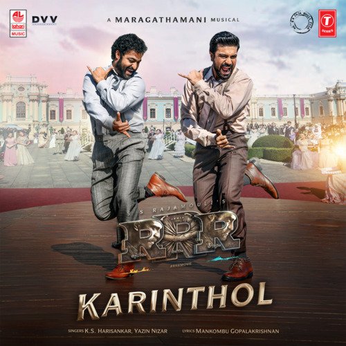 Karinthol (From Rrr) - KS Harisankar, Yazin Nizar, Maragathamani