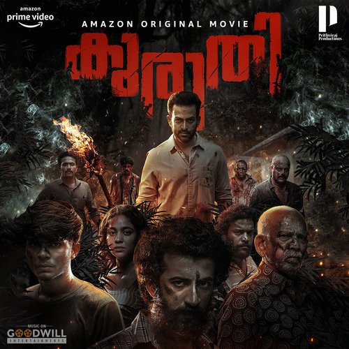 Mankoodil - Jakes Bejoy