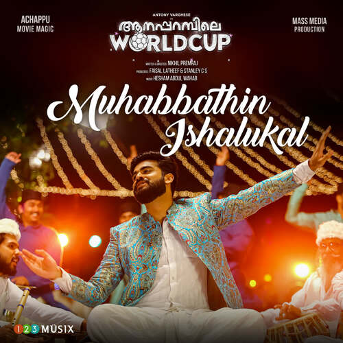 Muhabbathin Ishalukal - Hesham Abdul Wahab