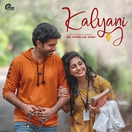 Kalyani - Dr. Jithin Lal Vijay
