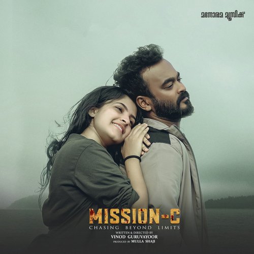 Nenjil Ezhuniramai - Parthasarathy, Honey
