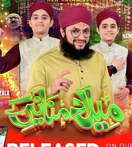 Milad Manain Ge - Hafiz Tahir Qadri