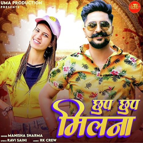 Chup Chup Milna - Manisha Sharma