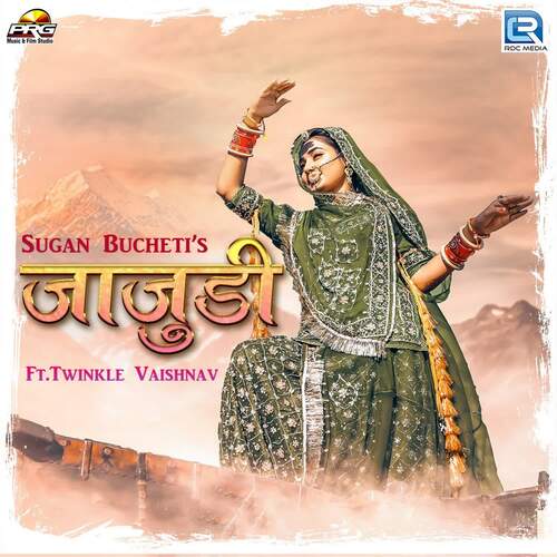 Jajudi - Sugan Bucheti