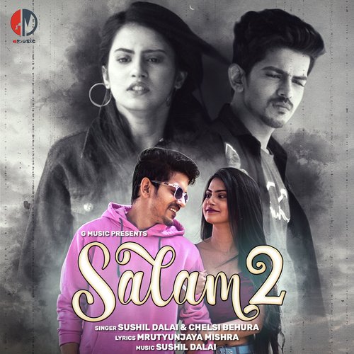 Salam 2 - Sushil Dalai
