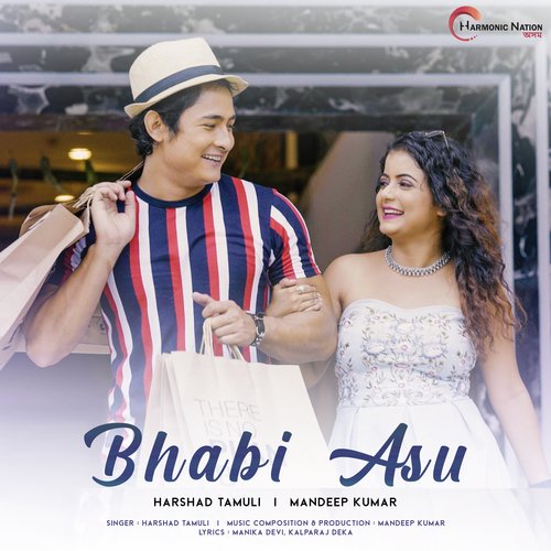 Bhabi Asu - Mandeep Kumar, Harshad Tamuli