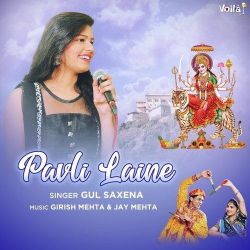 Pavli Laine - Gul Saxena