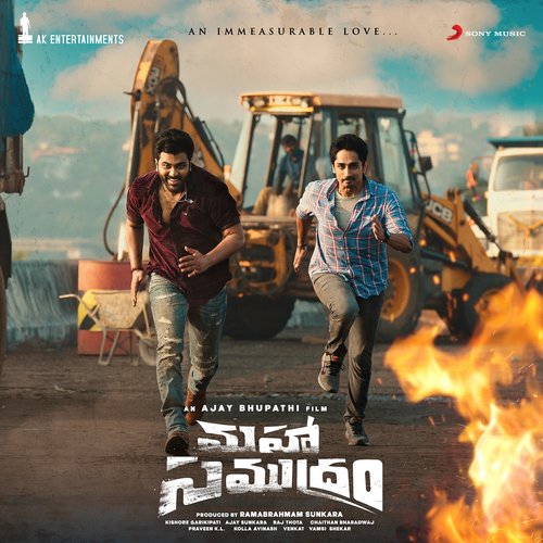 Cheppake Cheppake - Chaitan Bharadwaj