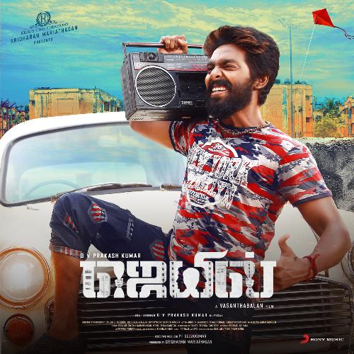 Doomangoli - G.V. Prakash Kumar