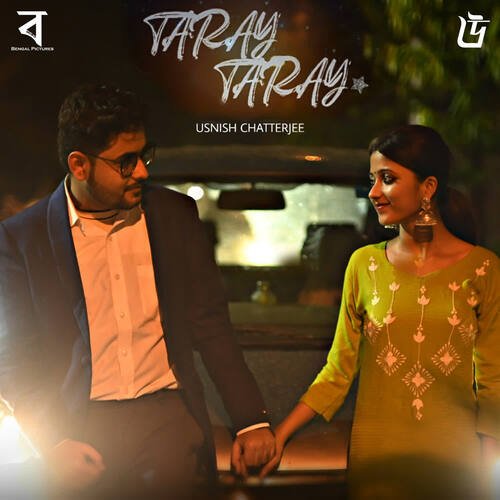 Taray Taray - Usnish Chatterjee