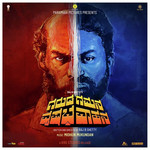 Chandrachooda - Midhun Mukundan