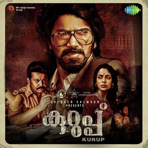 Paathira Kaalam - Various Artists