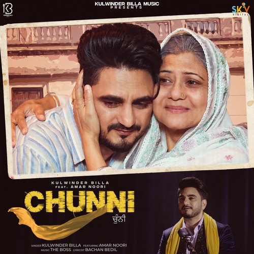Chunni (feat. Amar Noori) - Kulwinder Billa