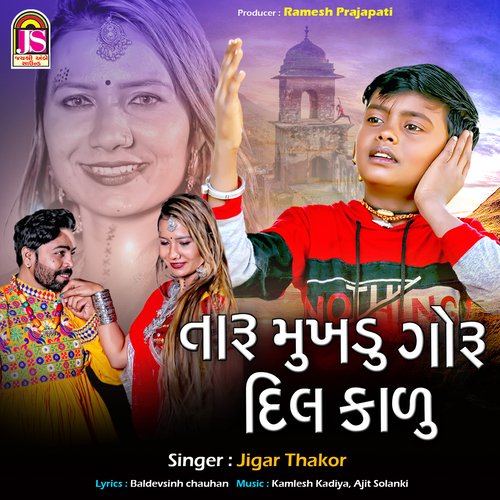 Taru Mukhadu Goru Dil kadu - Jigar Thakor
