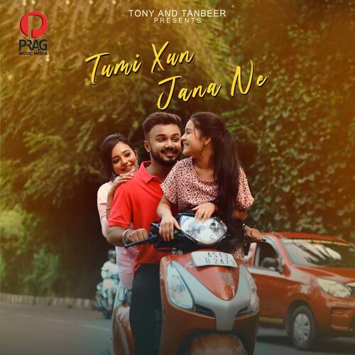 Tumi Xun Jana Ne - David Kashyap, Priyanka Bharali, Tony Minuyal
