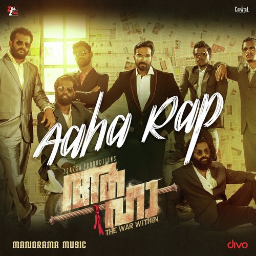 Vadamvalikkoottam (From Aaha) - Sayanora Philip, Abhijith Gopinath