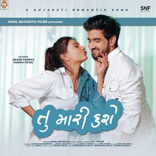 Tu Mari Hashe - Jay Trivedi