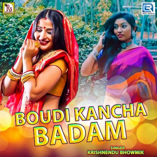 Boudi Kancha Badam - Krishnendu Bhowmik