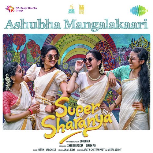 Ashubha Mangalakaari - Justin Varghese