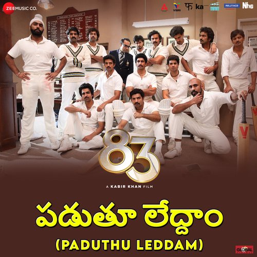 Paduthu Leddam - Pritam