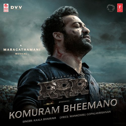 Komuram Bheemano (From Rrr) - Kaala Bhairava, Maragathamani