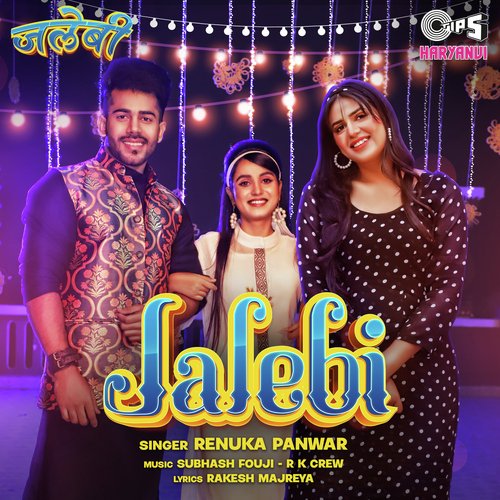 Jalebi - Subhash Fouji aka R K Crew, Renuka Panwar