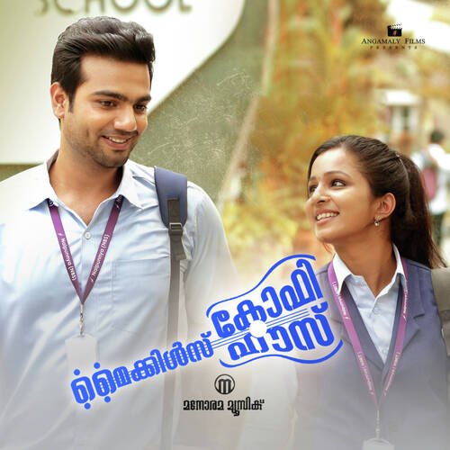 Nenjile Chillayil - Ronnie Raphael