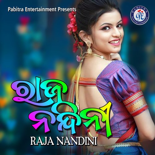 Raja Nandini - Umakant Barik