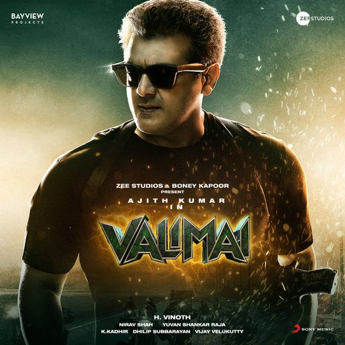 Mother Song - Yuvan Shankar Raja