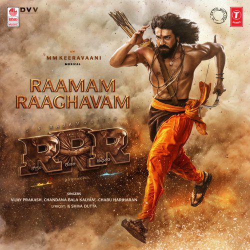 Raamam Raaghavam (From Rrr) - Vijay Prakash, Chandana Bala Kalyan, Charu Hariharan, M. M. Keeravani