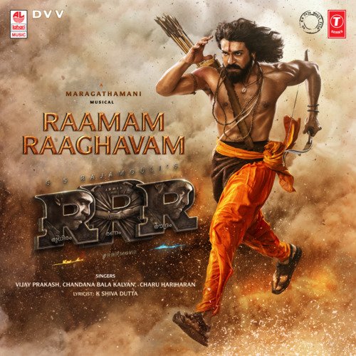 Raamam Raaghavam (From Rrr) - Vijay Prakash, Chandana Bala Kalyan, Charu Hariharan, Maragathamani